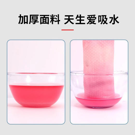 一次性浴巾毛巾加厚散装吸水加大酒店旅行便携独立包装洗澡巾批发 商品图3