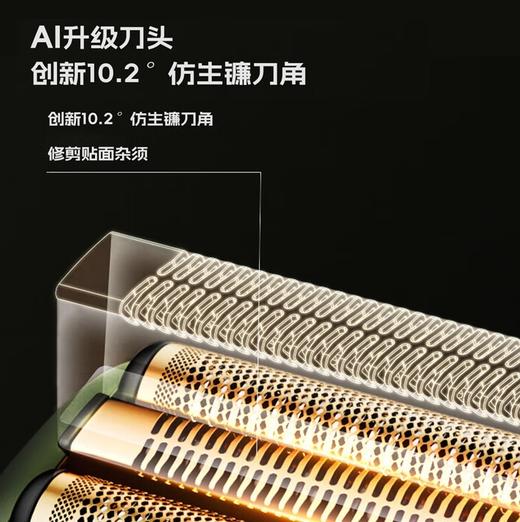 Jeep PRK101剃须刀吉普电动剃须刀往复式顺滑齿轮小锤子刮胡刀快充头全身水洗生日礼物 商品图5