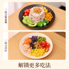纳鲜活 纳豆系列 165g/167.1g 多规格 商品缩略图5