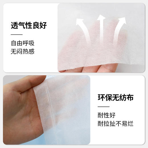 旅行一次性无纺布枕头套酒店用独立包装轻松换美容酒店灭菌松紧款 商品图3