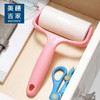 美穗吉家 粘毛器 商品缩略图3