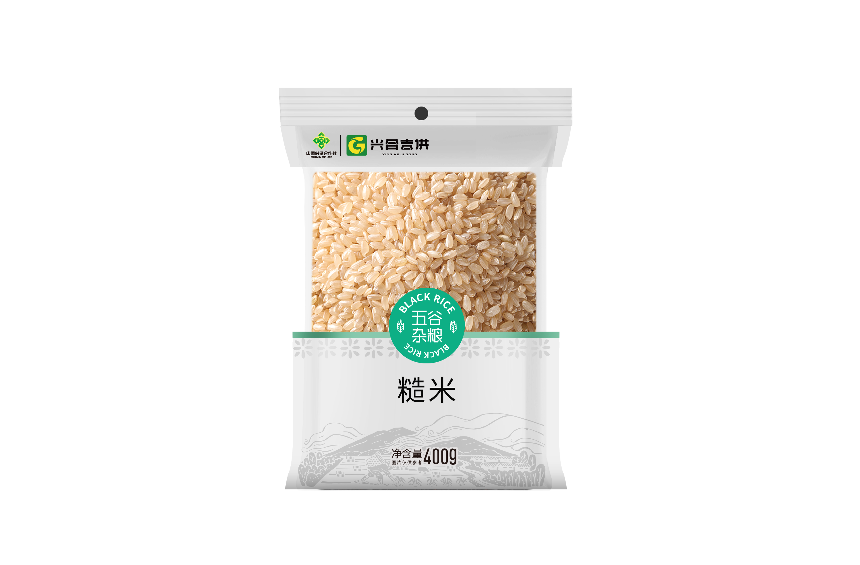 兴合吉供  糙米【400g*2袋】
