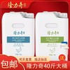 隆力奇大桶草本净爽洗发水沐浴露二合一酒店宾馆发廊足浴场所20kg 商品缩略图0