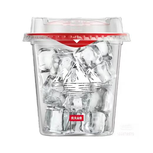 农夫山泉160g食用冰杯 商品图0