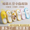 五星级酒店一次性儿童拖鞋加厚底亲子房民宿宾馆旅行防滑居家待客 商品缩略图0