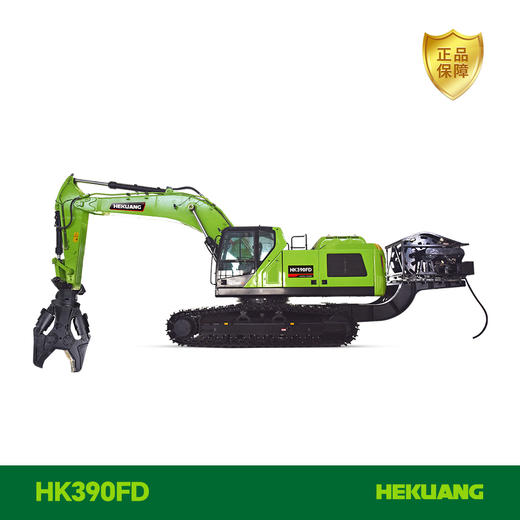 HK390FD合矿卷筒式液压双缸剪 商品图0