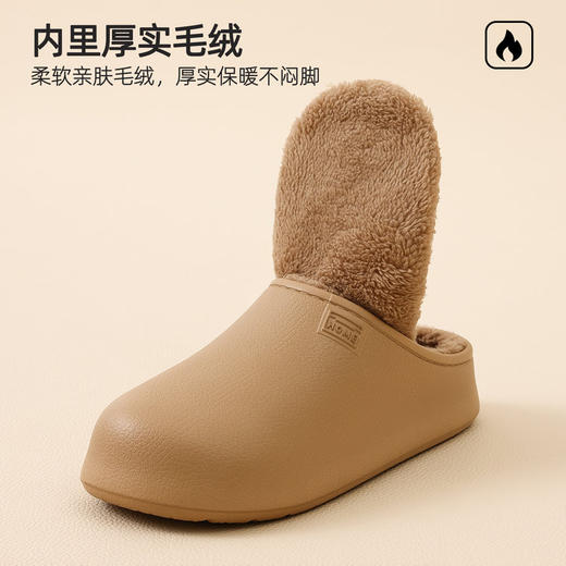 it hut 鞋面防水 勃肯棉拖鞋 保暖不闷脚 鞋底柔软 3色可选 商品图4