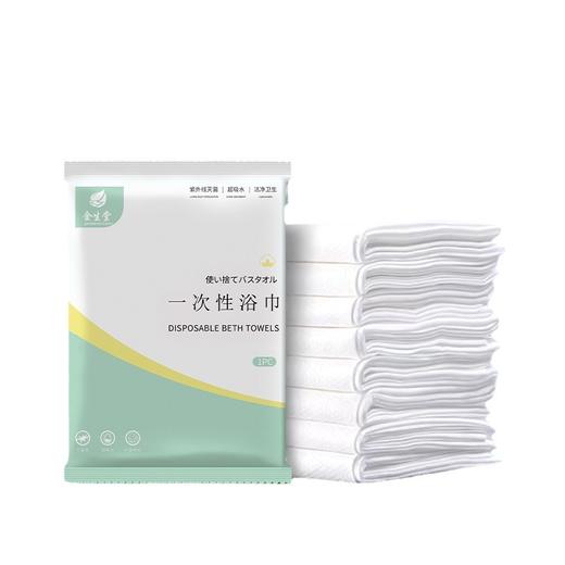 一次性浴巾干旅行压缩单独包装加厚加大洗澡大号毛巾套装酒店专用 商品图4