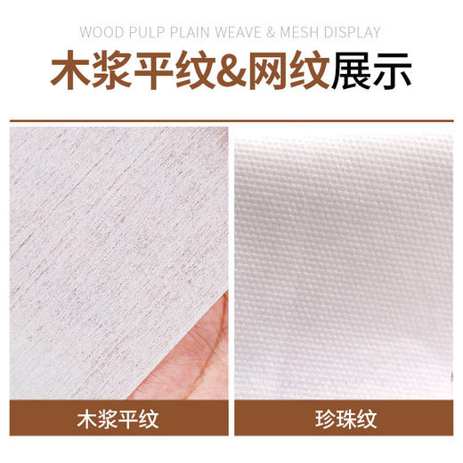 一次性毛巾擦脚布批发美容院足疗足浴理发店专用擦脚巾吸水 商品图1