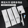 星级酒店一次性牙刷石头纸套装宾馆民宿洗漱用品居家待客软毛牙具 商品缩略图1