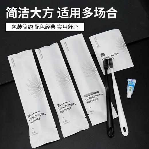 星级酒店一次性牙刷石头纸套装宾馆民宿洗漱用品居家待客软毛牙具 商品图1