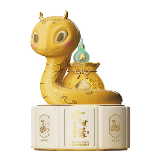 【酒厂直营】52度1L今世缘乙巳蛇年生肖纪念酒 商品图1