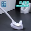 美穗吉家 清洁刷 1把装 白色 商品缩略图3