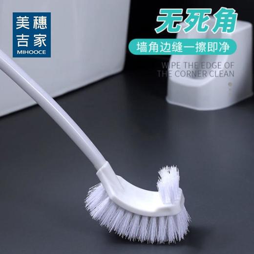 美穗吉家 清洁刷 1把装 白色 商品图3