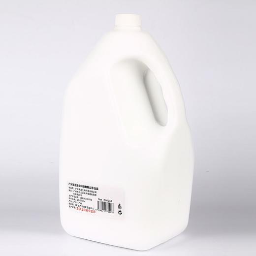 按摩膏面部美容院专用疏通经络足疗足底大桶按摩乳散装增现货批发 商品图1