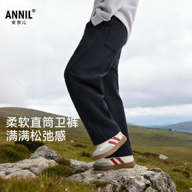 男女童全腰针织单裤春季新款安奈儿童装EM616542