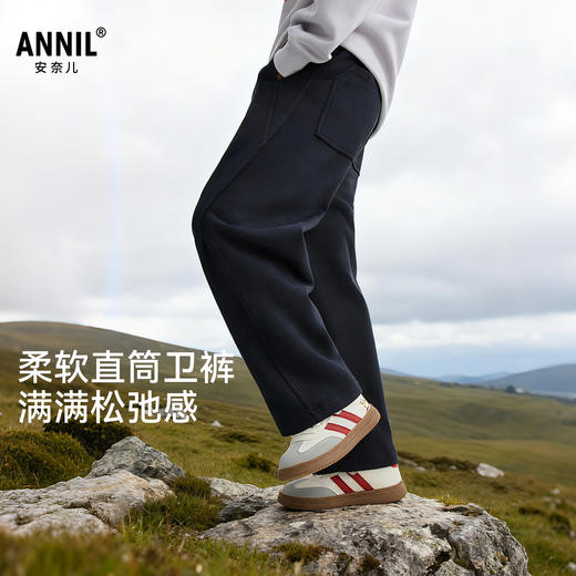 男女童全腰针织单裤春季新款安奈儿童装EM616542 商品图0