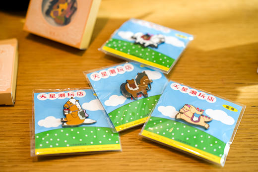 【天星潮玩店】天星小马团基础款徽章 商品图0