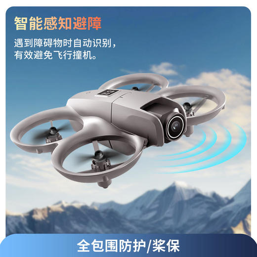 爆款！儿童礼物【更安全 更耐摔】MHD H21掌上无人机  一键升降 智能飞行 商品图4