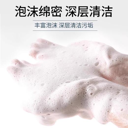 浅香白茶味透明洗发沐浴露酒店民宿洗浴用品持久留香洗护用品批发 商品图3