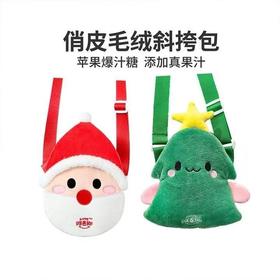 【预售】J阿麦斯60g4D苹果爆汁软糖(毛绒斜挎包)