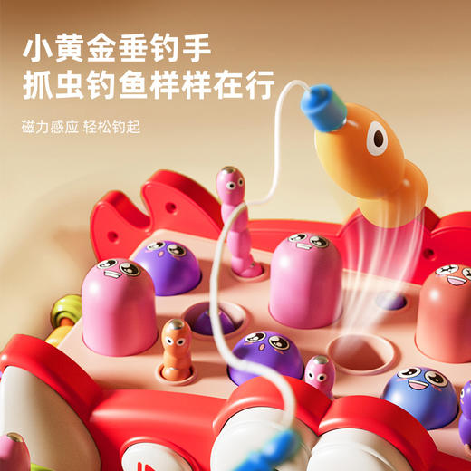 声光多功能螃蟹打地鼠六面体益智玩具-纪念日百货门店同款168097192 商品图1