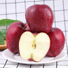 【甘肃好物】甘肃花牛苹果  4.5斤/8斤 商品缩略图4