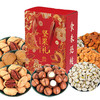【年货坚果大礼包】干果零食过年送礼 春节礼品送亲戚送长辈礼盒装 商品缩略图0