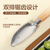 十八子作杀鱼刮去鱼鳞专用神器 手工刨打鱼鳞工具家用鱼鳞刨W250 商品缩略图2