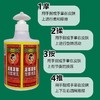 足部护理磨砂膏脚底专用牛奶按摩乳足疗养生馆spa按摩膏免洗批发 商品缩略图2