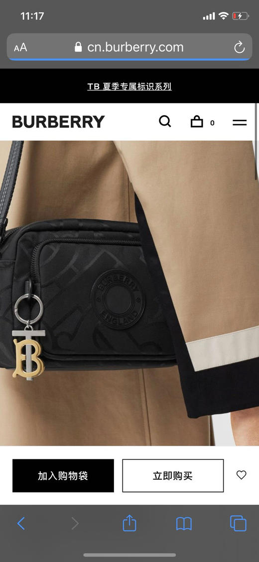 TB面料相机包 商品图3