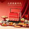 【三层食匣年礼】悠享时2026春节年货礼盒装中式糕点过年走亲戚送礼品新年高端点心团购1008g 商品缩略图0