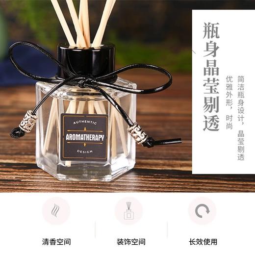无火香薰家用室内持久房间净化空气清新剂卫生间除臭香水厂家批发 商品图1