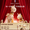 英国evoceler新生婴儿马年安抚玩具音乐礼盒马宝宝见面礼玩偶礼物 商品缩略图5