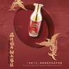 DIAMOND LANTERN兰亭 凤凰飞天蕴能焕颜紧致善护眼霜30ml 商品缩略图1