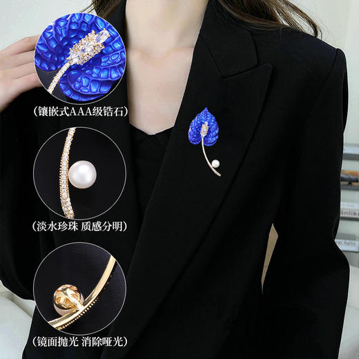 红色马蹄莲淡水珍珠胸针，高级感轻奢精致胸花LY-E-034 商品图1