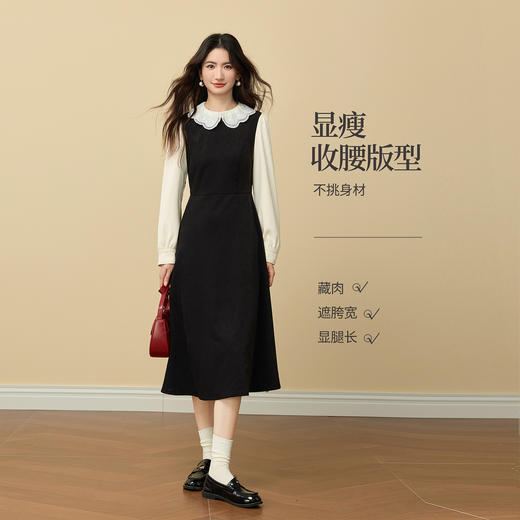 【12/03新品】熙世界法式通勤假两件磨毛连衣裙女秋冬气质高级感娃娃领长袖裙子 商品图2