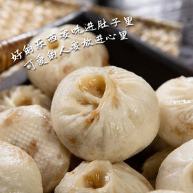 【分销】【做一个让一家人放心吃的包子】诗画剡溪嵊州手工非遗小笼包，老面发酵，松软筋道，多口味可选，黑猪肉，鲜肉，梅干菜肉，辣味火锅