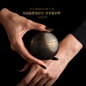 XLAB熙所修护手甲霜（玫瑰普洱香）33g