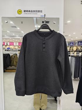 GABRILE MANN 99.9元 卫衣 (线上线下同时在售不保证有货，活动款不退不换介意勿拍) 603444-GJ