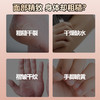 贵妃香牛奶香浴液美嫩白浓缩精华奶香泡脚泡澡用家用泡浴女沐浴 商品缩略图2