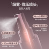 【控油保湿 12小时持妆】ukiss悠珂思沁透柔焦定妆喷雾60ml 商品缩略图2