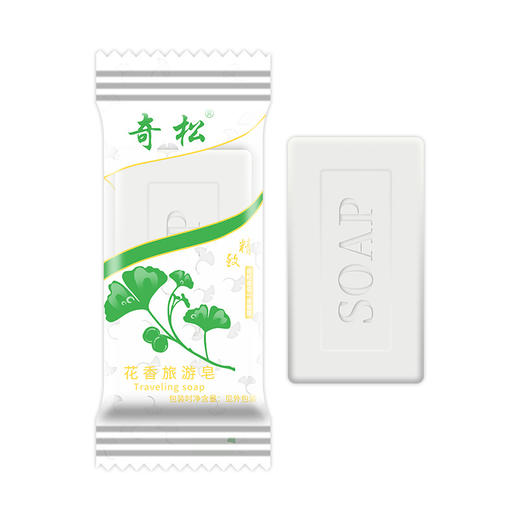 一次性香皂酒店宾馆专用迷你小香皂圆皂便携式洗漱用品肥皂袋装 商品图4