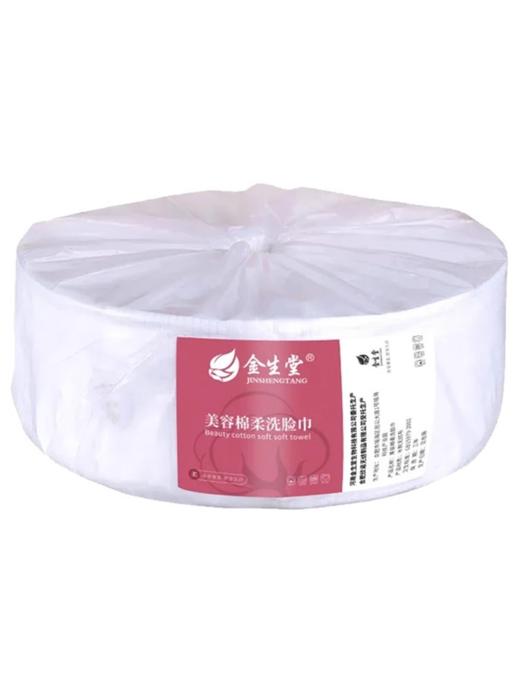美容巾女加大加厚洗脸巾一次性棉柔巾美容院棉柔美容卷卸妆棉批发 商品图4