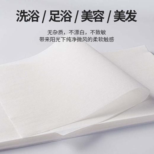 一次性足浴垫脚巾擦手擦脚美容美发专用毛巾修脚隔水凳巾纸批发 商品图2