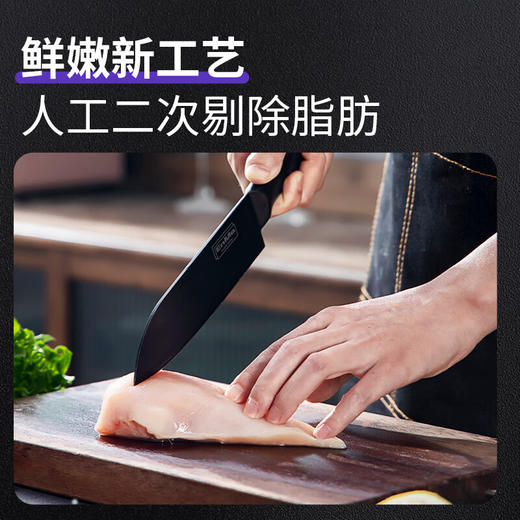 【满300-200】暴肌独角兽鸡胸肉健身代餐饱腹即食开袋减0低脂肪卡轻零主食品 商品图4