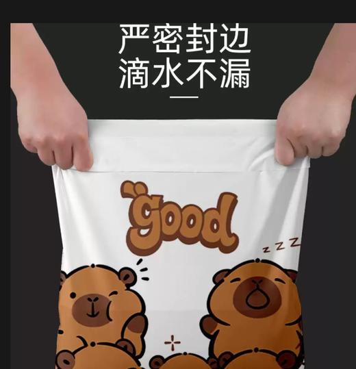 自粘式车载垃圾袋      便携式一次性呕吐袋车用收纳袋加厚桌面大垃圾袋3.163 商品图2