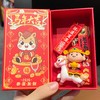 【马年财神系列钥匙挂件】创意可爱卡通 2026年新款马年钥匙扣新年礼盒 商品缩略图0