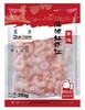 【BF】蓝雪东海海捕红虾仁/200g（袋） 商品缩略图0