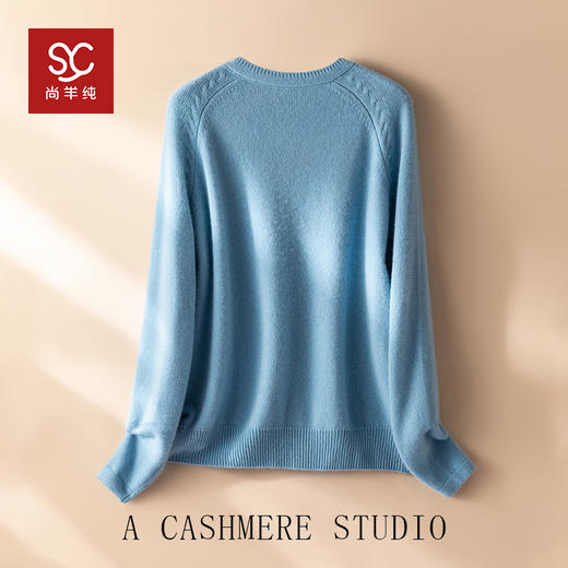 100%Baby小山羊绒~麻花加厚羊绒开衫女圆领针织外套BABY25003 商品图4